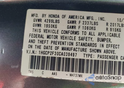 2012 Honda Accord 2.4 Lx z USA, uszkodzony, nr VIN 1HGCP2F30CA039497